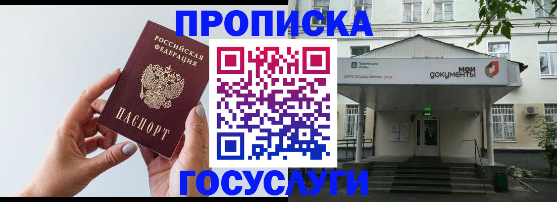 форма 3 в Самаре